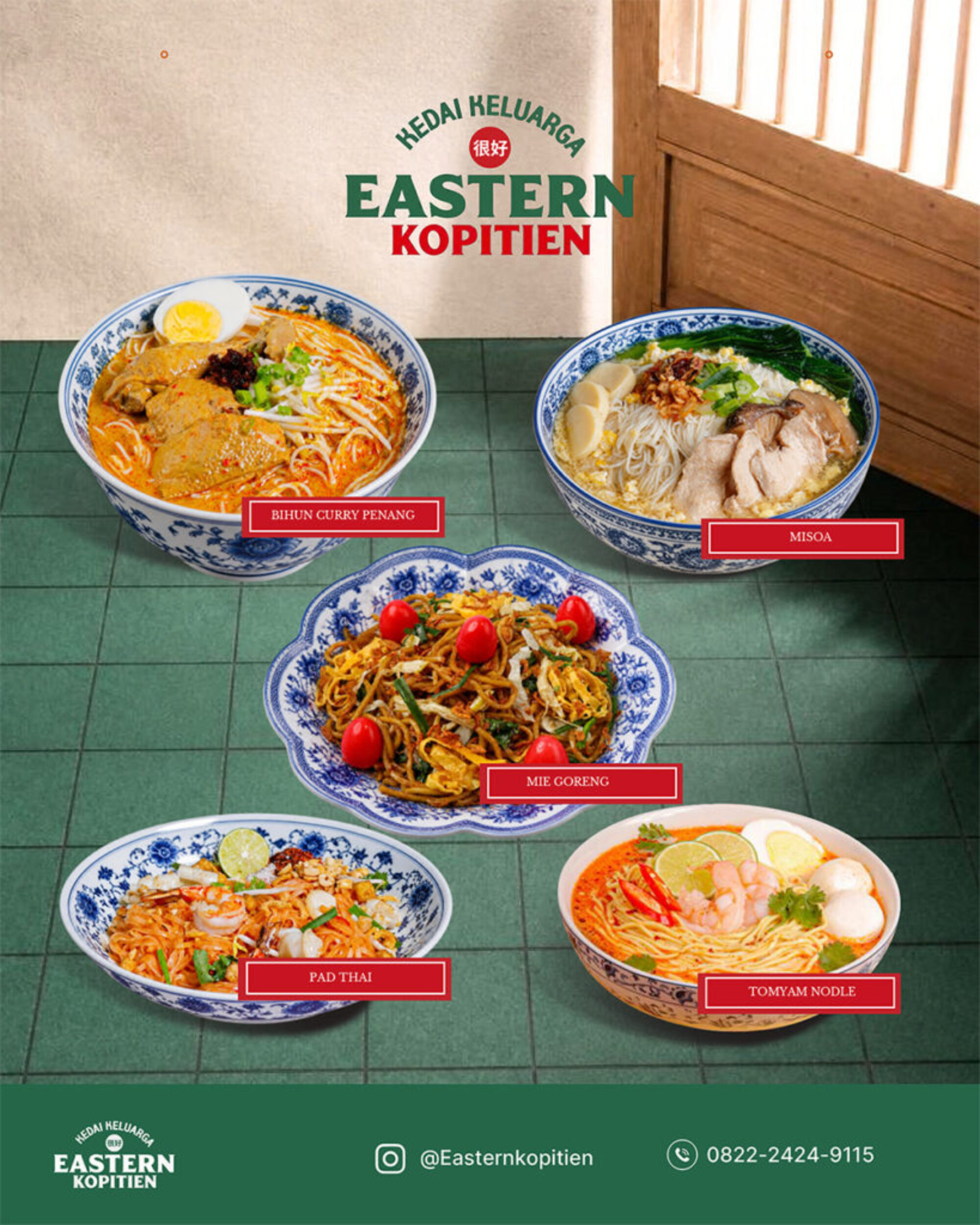 menu 1 menu 1